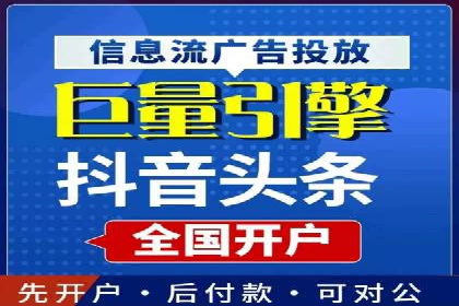 信息流优化对用户体验的影响