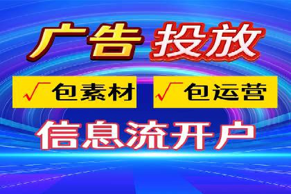 百度竞价包年，助力企业快速提升搜索排名