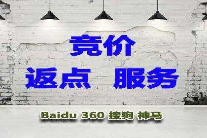 百度推广数据分析，案例解读