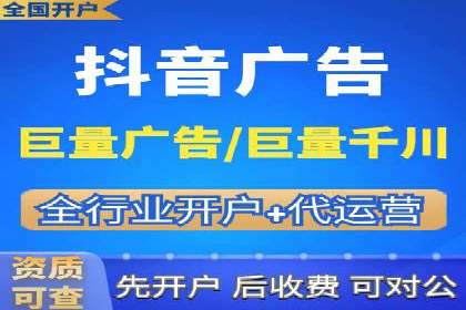 百度推广代运营的五大挑战及应对策略