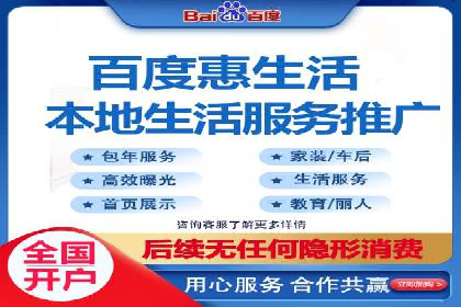 广告投放新思路：SEM推广优化的五个经典案例